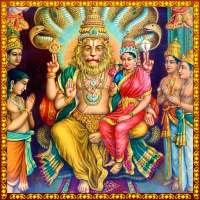 Narasimha Namavali on 9Apps