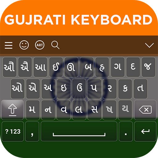 Gujarati Keyboard иконка