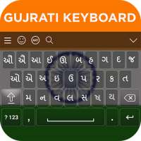 Gujarati Keyboard