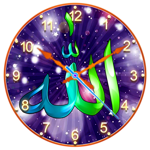Allah Clock Live Wallpaper иконка