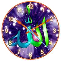 Allah Clock Live Wallpaper on 9Apps