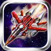 史上最好玩的打飞机 icon