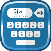 Burmese Keyboard icon