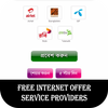 Free Internet Offer Service Providers icon