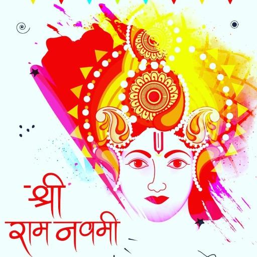 Sri Ram Navami Greetings icon