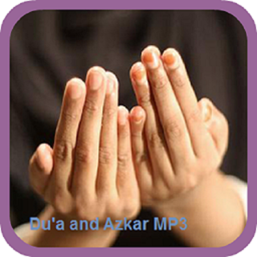 Du'a and Azkar MP3 icon