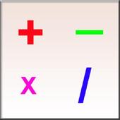 Mental educational child play math game icon