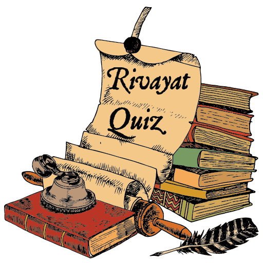 4 Pic 1 Rivayat icon