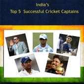 Top 5 Indian Cricket Captains