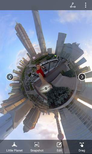 HUAWEI 360 Camera screenshot 1