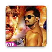 Bhojpuri Hit Movi -All Bhojpuri Film Bhojpuri Movi on 9Apps