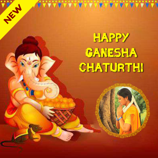 Ganesh Chathurthi Photo Frames icon