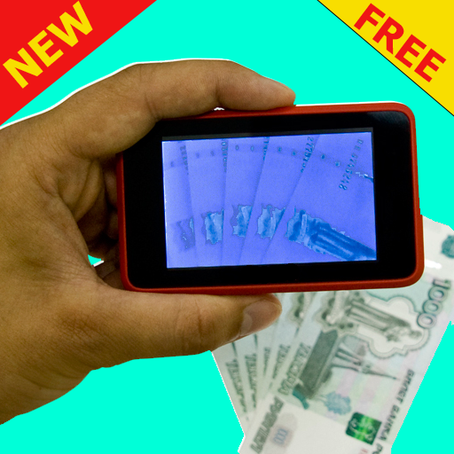 Money Checker AR Face Currency icon