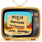 Kannada TV Channels UHD