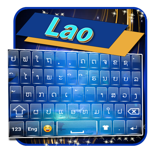 Lao keyboard : Lao Language Ke icon