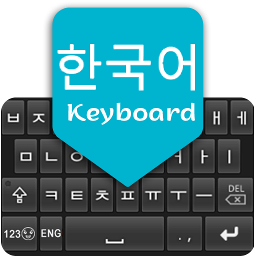 Easy Korean English Keyboard 2020 icon