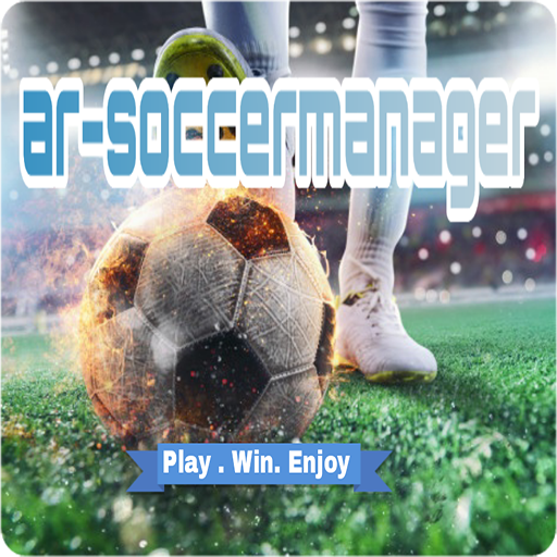 ikon ARbahy Soccer Manager