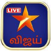 Vijay TV