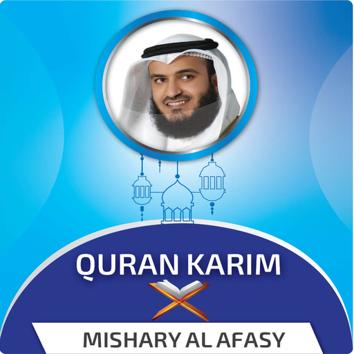 mishary rashid alafasy Offline icon