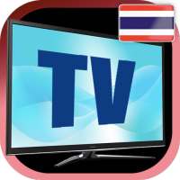 Thaïland TV Sat Info