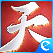 天下3D icon