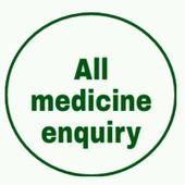 All Medicine Enquiry - Search  medicines app иконка