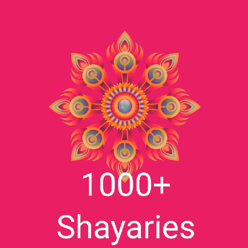 My shayari app 2020 icon