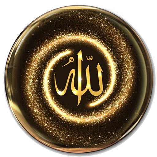 Allah Wallpapers icon