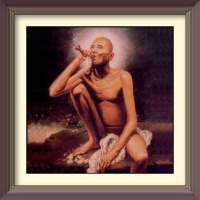 Gan Gan Ganat Bote Shri Gajanan Maharaj Mantra on 9Apps