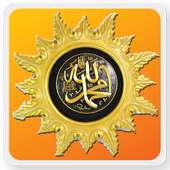 Maulid Diba' Terjemahan on 9Apps