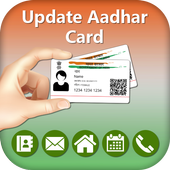 Online Aadhar Card Update icon