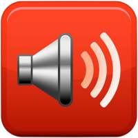 Super malakas ringtones - libreng pag-download