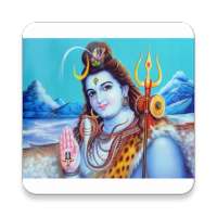 Rudrashtakam on 9Apps