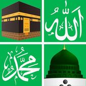 Islamic Stickers For Whatsapp- WAStickerapps icon