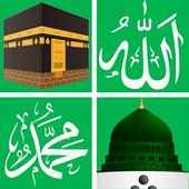 Islamic Stickers For Whatsapp- WAStickerapps
