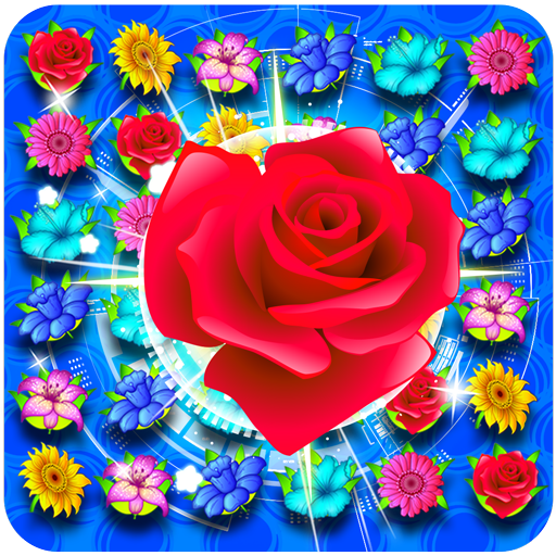 ดอกไม้ระเบิดคลาสสิก! icon