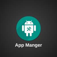 App Manager