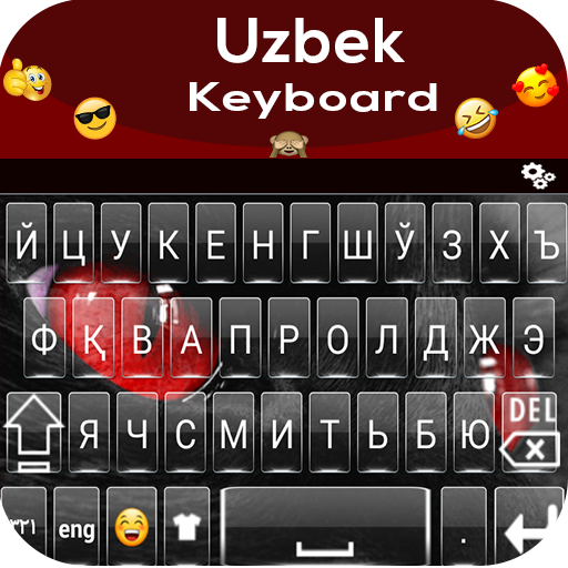 Uzbek Keyboard 2020:O'zbek fonetik klaviaturasi icon