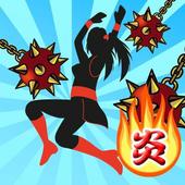 Sexy KUNOICHI KI-KI IPPATSU icon