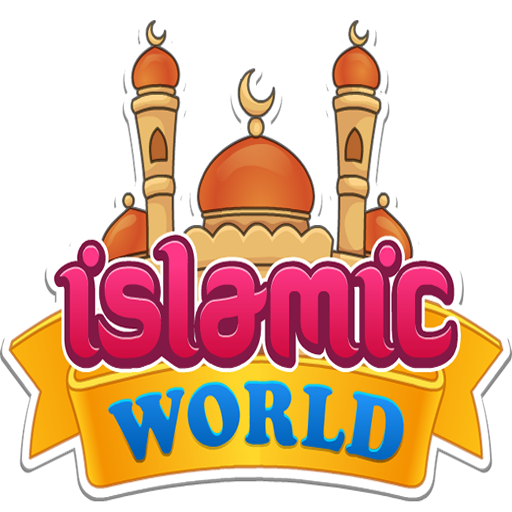 Islamic World icon
