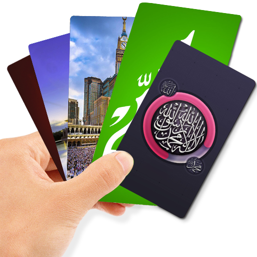 Islamic Wallpapers icon