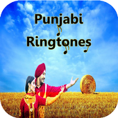 نغمات البنجابية أيقونة
