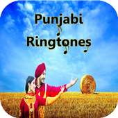 punjabi ringtones