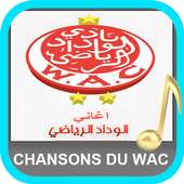 أغاني الوداد الرياضي 2020 بدون نت on 9Apps