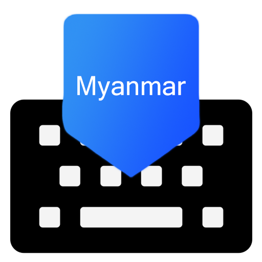 Amazing Myanmar Keyboard - Fast Typing Board иконка