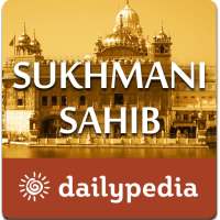 Sukhmani Sahib Daily
