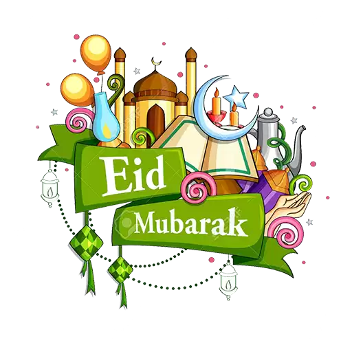 ملصقات عيد الأضحى  2021 WAStickerApps icon