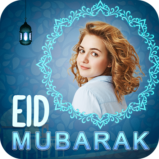 Eid Mubarak Photo Editor 2021 icon