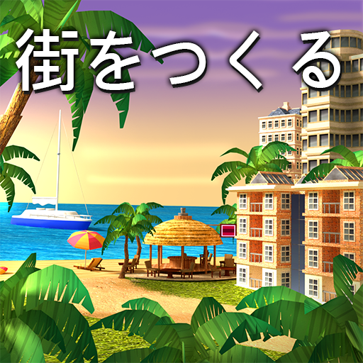 City Island 4：村を建設します icon