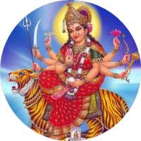 all Saptashati Durga Mantra on 9Apps